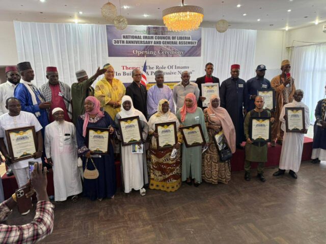Imams Muslims