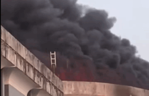 Government Seeks Change of Venue in High-Profile Arson Case