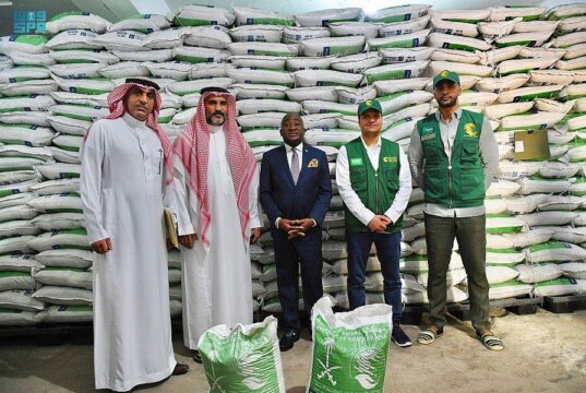 Saudi Rice Trial Opens Monday