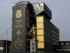 Supreme Court Upholds Convictions of Five Former Government Officials