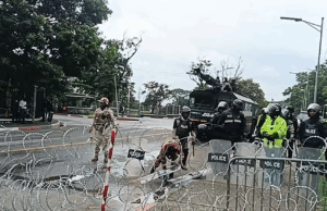 Capitol Security Preparations Heightened on July 17 Protest