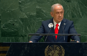 Liberia Among 77 Countries Absent From Netanyahu’s UNGA Address Amid Mass Walkout