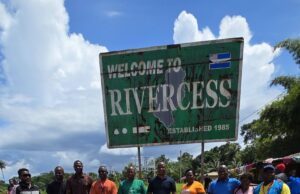 LRA Highlights Infrastructure, Logistics, and Manpower Challenges in Nationwide Assessment, Calls for Increased Funding