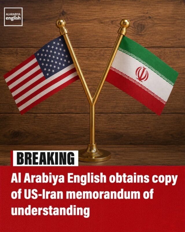 Al Arabia English obtains copy of MOU between Iran and USA