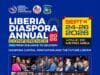 Liberia Sets September Dates for Second Diaspora Annual Conference as Focus Shifts from Dialogue to Delivery