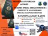 Foreign Ministry to Host Global Webinar on Passport, Visa Services for Liberians in the Diaspora